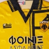 1993-94 AEK Athens Home Shirt XL