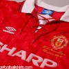 1993-94 Manchester United 'Premier League Champions' Home Shirt L
