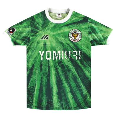 1993-94 Verdy Kawasaki Mizuno Домашняя рубашка L