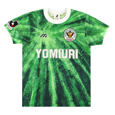 1993-94 Verdy Kawasaki Mizuno 홈 셔츠 L.Boys