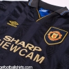 1993-95 Manchester United Away Shirt M