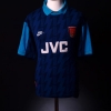 1994-95 Arsenal Away Shirt Wright #8 S