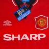 1994-96 Manchester United Home Shirt *BNWT* XL
