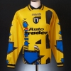 1994-96 Reading Goalkeeper Shirt #1 *Mint* XL