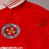 1994 Malta Match Issue Home Shirt #16 L/S L