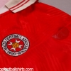 1994 Malta Match Issue Home Shirt #15 M