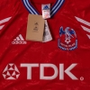 1998-99 Crystal Palace Home Shirt *BNWT* M