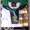 1998 South Africa World Cup Match Issue Home Shirt *BNIB* XL