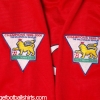 2000-02 Manchester United Home Shirt Solskjaer #20 M