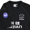 2002-03 Everton Puma Terza maglia *Menta* L
