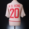 2002-03 South Korea Match Issue Away Shirt M B Hong #20 L