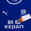 2003-04 Everton Home Shirt *BNWT* XL