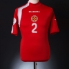 2005-07 Malta Match Issue Home Shirt #2 M