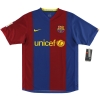 2006-07 Barcelona Nike Home Shirt Ronaldinho #10 *w/tags* M