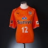 2006 Shimizu S-Pulse Home Shirt #12 XL