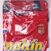 2007-08 Caracas FC Home Shirt *BNIB* 