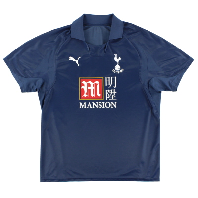 Camiseta visitante Puma del Tottenham 2007-08 XL