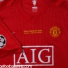 2007-09 Manchester United Home Shirt Hargreaves #4 XXXL