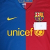 2008-09 Barcelona Home Shirt *w/tags* S