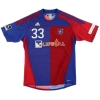 2010-11 FC Tokyo Match Issue Maillot Domicile Mukuhara # 33 XL