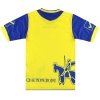 2011-12 Chievo Verona Givova Home Shirt *BNIB * M
