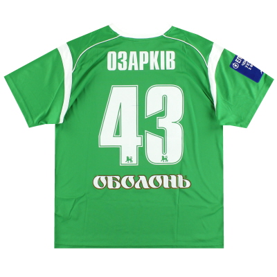 Camiseta de visitante Joma Match Issue del Karpaty Lviv 2011-12 Озарків # 43 S