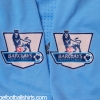 2011-12 Manchester City Home Shirt Kun Aguero #16 XL