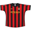 2011-12 Manchester City Umbro Away Shirt Champions #12 XL