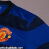 2011-12 Manchester United Domestic Player Issue Away Shirt *BNWT*
