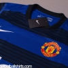 2011-12 Manchester United European Player Issue Away Shirt *BNWT*