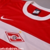 2011-12 Spartak Moscow Home Shirt *BNIB*
