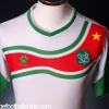 2011-13 Suriname Home Shirt *BNIB*