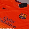 2012-13 Barcelona Away Shirt *BNWT*