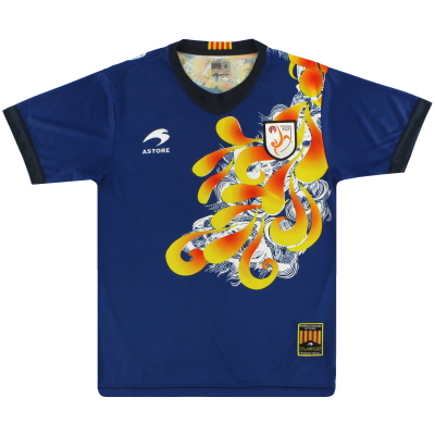 2012-13 Catalunya Home Shirt S 