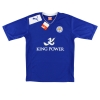 2012-13 Leicester Puma Home Shirt Konchesky *w/tags* M