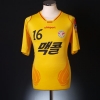 2012-13 Seongnam Ilhwa Chunma Home Shirt ì •ì„ í˜¸ #16 L