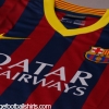 2013-14 Barcelona Home Shirt *BNWT* L