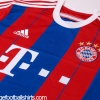 2014-15 Bayern Munich Home Shirt *BNIB* M