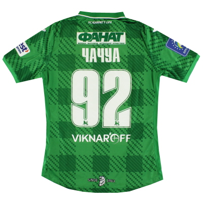 2014-15 Karpaty Lviv Joma Match Issue Maillot extérieur Чачуа # 92 S