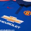 2014-15 Manchester United Third Shirt v. Persie #20 *Mint* XXXL