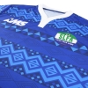 2014-15 Sierra Leone Away Shirt *BNIB* S