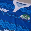 2014-15 Sierra Leone Away Shirt *BNIB*