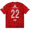 2014 Urawa Red Diamonds Nike Home Shirt Abe #22 XXL