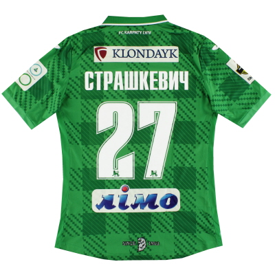 2015-16 Карпаты Львов Joma Match Issue Гостевая футболка Страшкевич #27 S