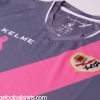 2015-16 Rayo Vallecano Third Shirt *BNIB*
