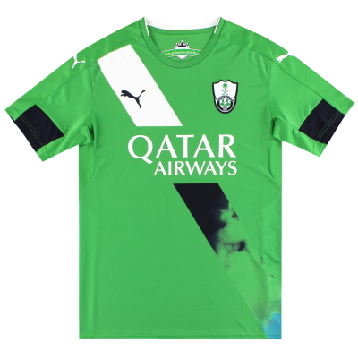 Troisième maillot Al Ahli Saudi Puma 2016-17 * comme neuf * M