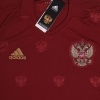 2016-17 Russia adidas Home Shirt *BNIB* 
