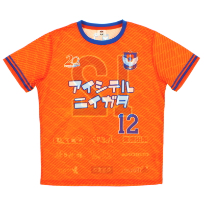 2016 Albirex Niigata '20th Anniversary' Home Shirt #12 *Mint* L 