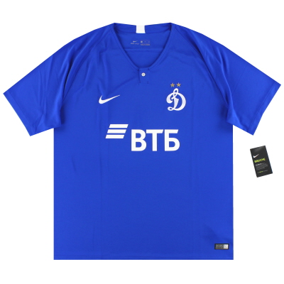 2018-19 Dynamo Moscow Nike Home Shirt *w/tags* XXL