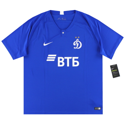 2018-19 Dynamo Moscow Nike Home Shirt *dengan label* S